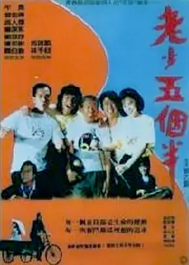 性视频免费看